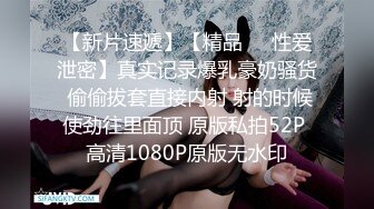 onlyfans 巴西淫女【reed cht】 喜欢被巨屌啪啪 和 爆艹菊花 深喉口交 和闺蜜一起侍奉男友【100 V】 (63)