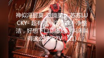 【新片速遞】  ☝把自己的B不当B，真浪费，还不如给我玩呢❤❤️【246MB/MP4/13:06】