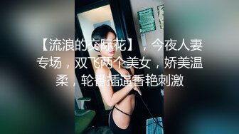  新人苗条嫩妹来大姨妈只能给炮友交，脱下内裤露粉嫩逼逼，交舔屌按头插嘴，活不错换着花样玩