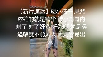   轻熟女露脸黑丝高跟诱惑勾搭小哥哥激情啪啪，自己抠着骚穴给小哥交大鸡巴，激情上位让小哥放肆抽插好骚啊