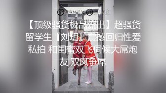 台灣 SWAG大屌男一龙三凤 大战性感台妹4P 叠罗汉连排翘臀 骚穴中出连发内射 欲求不满淫叫不断