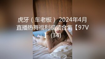 2019微信微拍20部精华