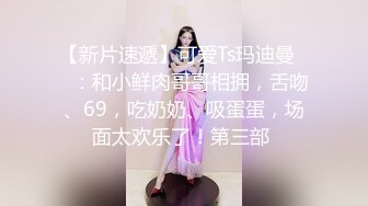 女孩在新西兰留学嫁给当地老外后晒“性”福生活