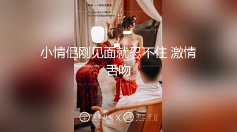 顶级鉴黄电报群 精选上百位顶级美女性爱啪啪【438V】 (180)