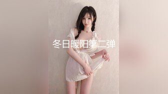 果冻传媒-盲人弟弟嫂子偷情被发现用身体作掩口费-李娜