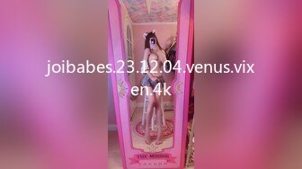 joibabes.23.12.04.venus.vixen.4k