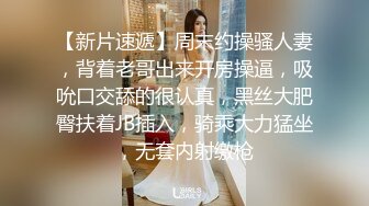 推特21万粉极品美少女潮吹萝莉公主【兔崽爱喷水】私拍完结，可盐可甜各种制服人前户外露出道具紫薇喷喷喷 (5)