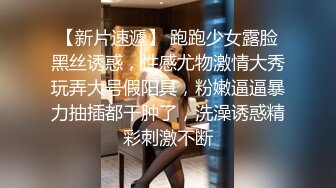 大学情侣厕所自拍