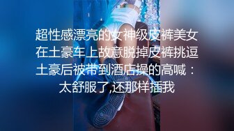  小情侣在家爱爱自拍 美眉被无套输出 小娇乳 小嫩穴 操的很舒坦