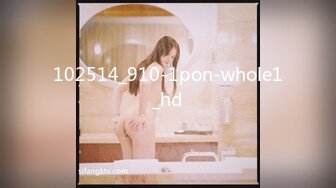 102514_910-1pon-whole1_hd