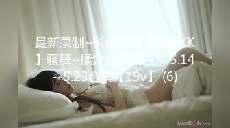 【新片速遞】 玩的很骚的女友，完美身材颜值不错，自己能搞喷水，浴室让小哥扛腿抠逼浪叫不做，深喉大鸡巴激情上位奶子乱飞