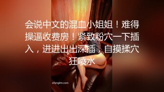  修身包臀制服小姐姐风情十足 苗条美腿精致肉体洗完澡后黑丝情趣撩的挡不住鸡巴硬邦邦啪啪大力进出耸动