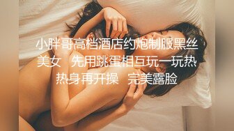 极品爆乳丰臀素人嫩模MIni Diva收费新作-性感宝贝的酒后迷醉乱性