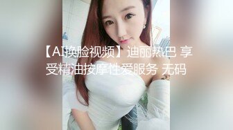 【长期订阅更新】人气反差ASMR女网黄「deerlong」OF性爱私拍 纯情少女为男朋友展现精湛口活儿口爆吞精