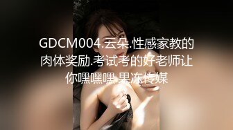 [2DF2] 按摩店寻欢干了两个按摩店的老板娘，苗条身材老板娘今晚牛仔裤里面穿性感情趣内裤 -[BT种子]