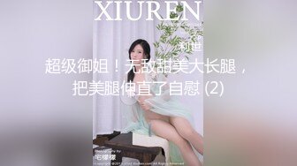 极品高颜值长相甜美妹子 性瘾女第3部，按头口交近距离翘屁股骑乘--4K字幕版