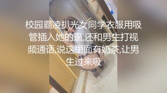 【暗访足疗】勾搭极品女技师 调情漫游 后入啪啪 (2)