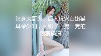   穿着粉红色小碎花的气质美少妇和炮友啪啪操逼做爱，一顿爆操之下白浆四溅，电话之下更加刺激