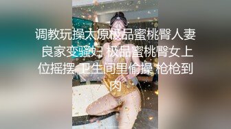 《最新✅宅男✅福利姬》⭐青春无敌⭐SS级完美露脸推特女神【芋喵喵】11月高价定制，多种情趣制服道具自嗨白浆超多1 (2)