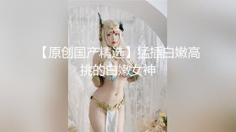 骚老婆喜欢坐在单男身上