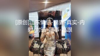 麻豆传媒-嫩妻为退押金被房东操-南芊允