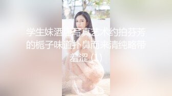 大眼睛水汪汪的美人，夜晚楼道里来一发，拇指般大小的鸡巴，这也太幸福啦，女主吃完鸡巴被艹的嗷嗷叫！