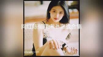 小可爱平台[原卡哇伊]高颜值美女主播吸舔取精收费大秀