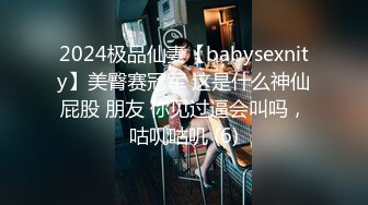 美艳少妇来了 老酒店来一发 后入猛草 女上位