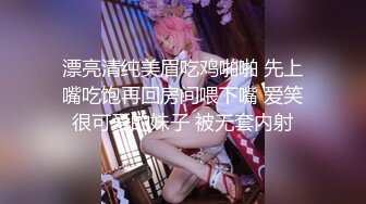 【新片速遞】经典香艳，男的太性福了有气质老婆还有性感女仆《女仆的安慰2016.高清修复版.内附中文字幕》羡慕啊【水印】[3.16G/MP4/01:13:46]