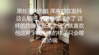 STP24390 麻豆传媒MMZ040上司淫念宰制想升职？听说你老婆很漂亮 顾桃桃 VIP2209