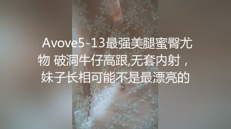 Al&mdash;刘亦菲无码女狱警