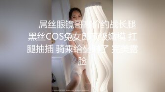 淫人女友还要给绿帽拍下来