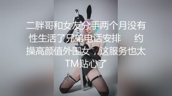 街头偷拍情侣逛街 女孩子真空出门小嫩B被拍的清清楚楚 给我看硬了