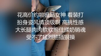  亲密乱伦 剧情演绎 可爱妹妹手淫被抓到勾引哥哥插小穴 妹妹身上全身青春的气息