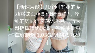 【精品推荐】Transexjapan流出妖娆美妖TShyori小艾官方原片超清11部合集 (10)