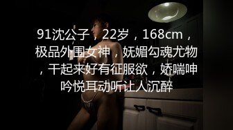 170少妇小姐姐1