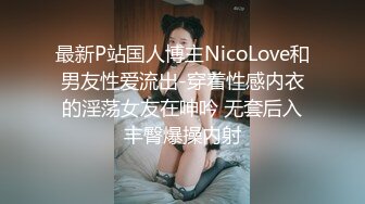 星级酒店女主各种姿势迎合男主，男主不珍惜，将烟灰缸放在女主身上，一边艹一边抽烟