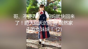  漂亮美眉吃鸡啪啪 被无套输出 内射 表情很享受