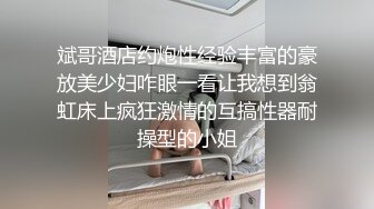 女友上位，第一次上传，