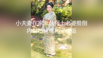 男人j放进女人p全黄动态图