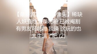 【奶妹】顶级巨乳女神288元VIP群站内未发，相当的给力，这妹子颜值很高 (1)