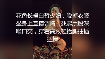 贵圈万人追踪OnlyFans网红CDTANT闺蜜Ljy44682解锁私拍~3P、4P各种淫乱~场面令人乍舌 (3)