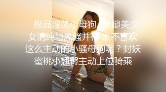 【AI换脸视频】李知恩[IU]2V合并 享受性爱