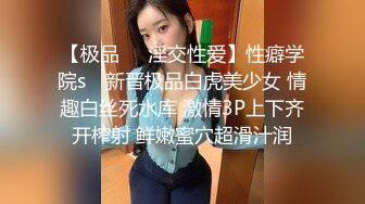 大眼睛-高颜值--清水美奈❤️我觉得大黑牛震得外面那个阴蒂好有感觉啊，我要高潮了不行啦，肉棒自慰，淫声浪浪！