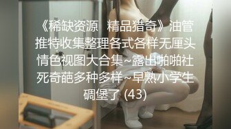 TWTP 游乐场女厕全景偷拍几个撅着屁股嘘嘘的高颜值美女6 (6)