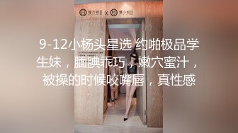 商场女厕近距离偷窥JK裙美女的小肥B