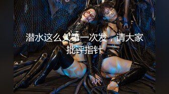 【国产版】[MSD-066] 袁子仪 父亲花钱买下的女人 仙气母狗穴痒求操 麻豆传媒映画