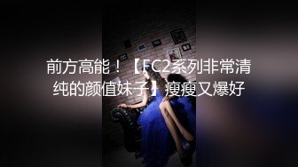 女探花偷拍客户制服短裙网袜全套69姿势舔屌掰穴大屁股上位骑乘套弄侧入猛操