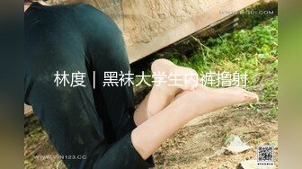 果冻传媒91YCM-044给局长约个妹妹让他爽上