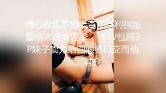  性感体操服 纯欲女友穿上白丝和体操服操她 白白嫩嫩香香的身体